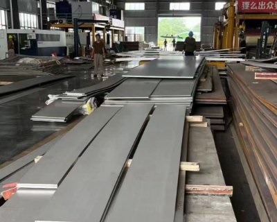 Incoloy/Inconel