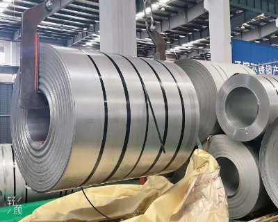 410S Stainless steel coil