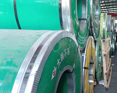 409L Stainless steel coil