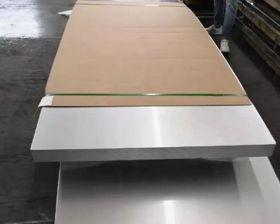 6061 Aluminium