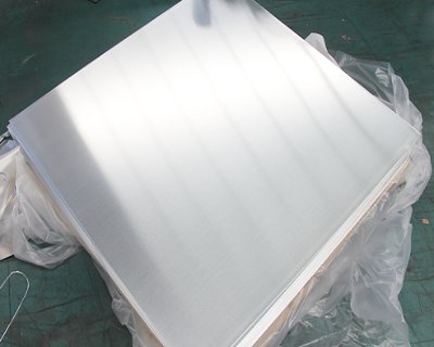 7075 Aluminium